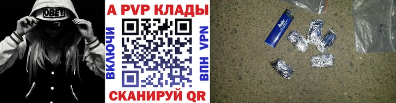 Наркошоп купить Cocaine  СОЛЬ  ГАШИШ  Бошки Шишки  Меф  Яровое