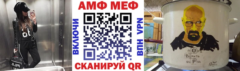 Амфетамин 98% Яровое