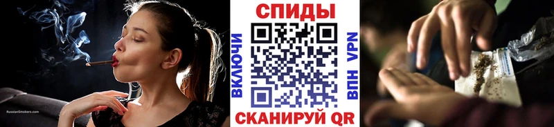 Купить закладки  Яровое  Бутират бутик 