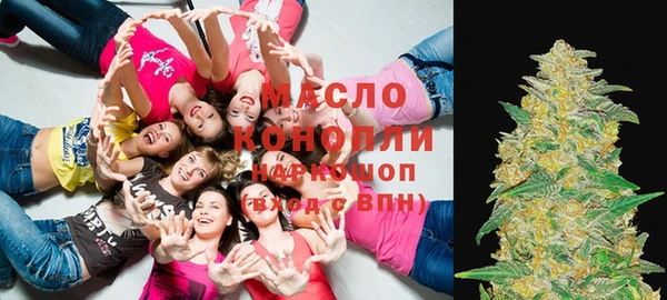 бошки Дмитровск
