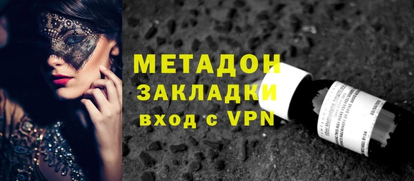 не бодяженный Горнозаводск