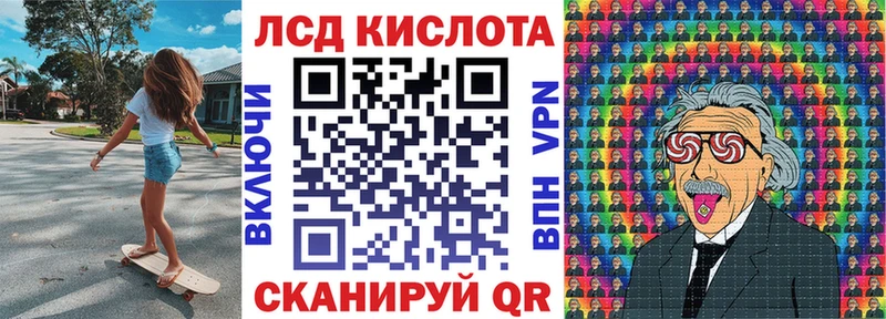 Купить закладки  Яровое  Марки 25I-NBOMe 1500мкг 